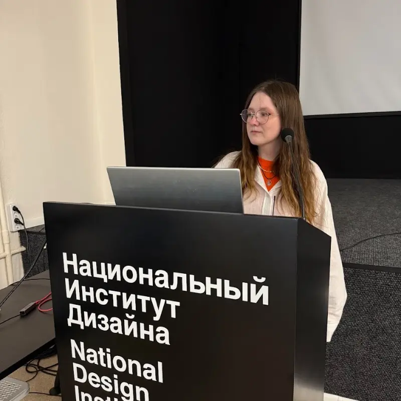 Анастасия Черкасова