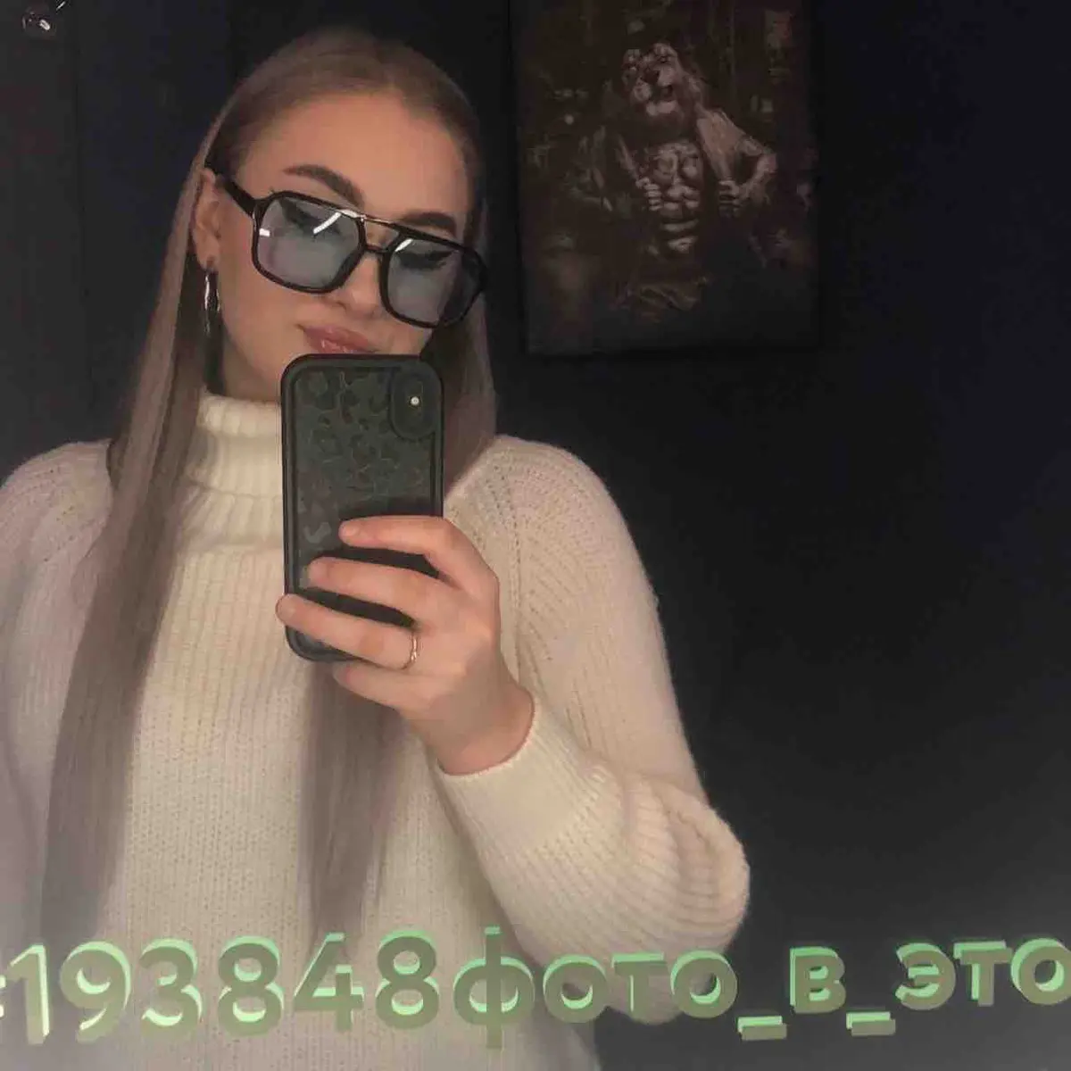 Елена Палехова | Сетка — социальная сеть от hh.ru