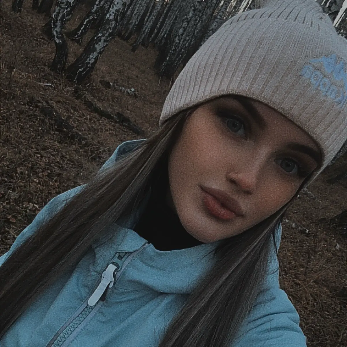 Алина Меркулова