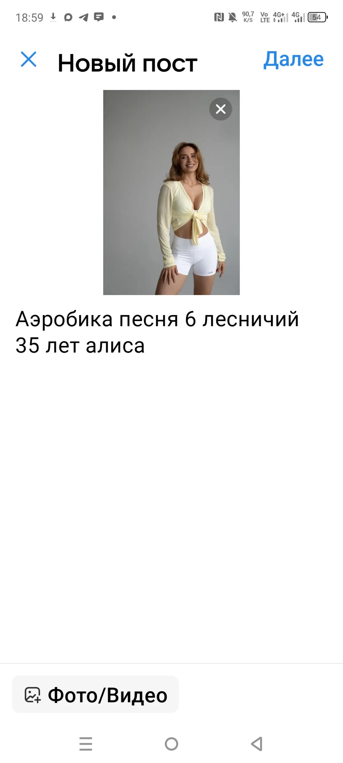 Ресурсы прессы ю в. | Сетка — социальная сеть от hh.ru