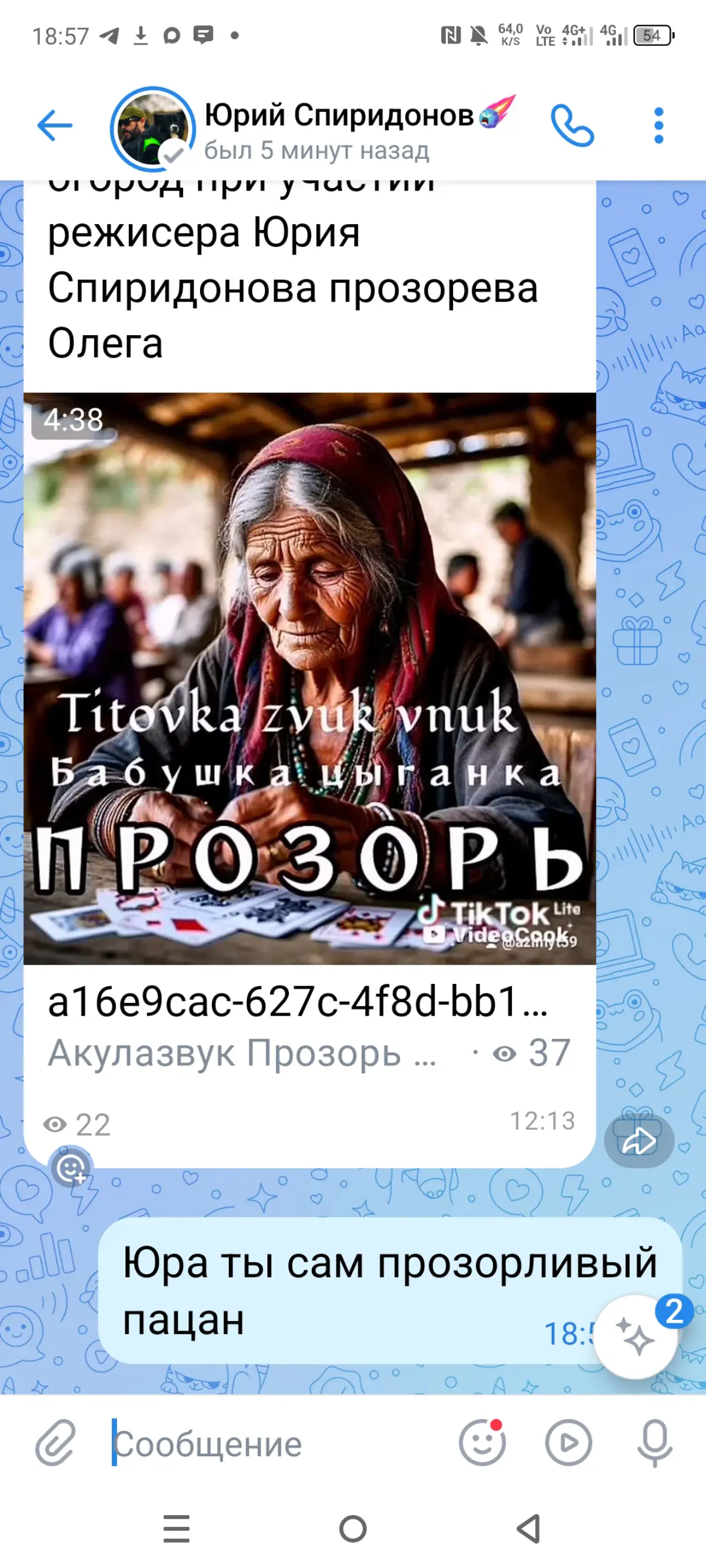 Ресурсы прессы ю в. | Сетка — социальная сеть от hh.ru