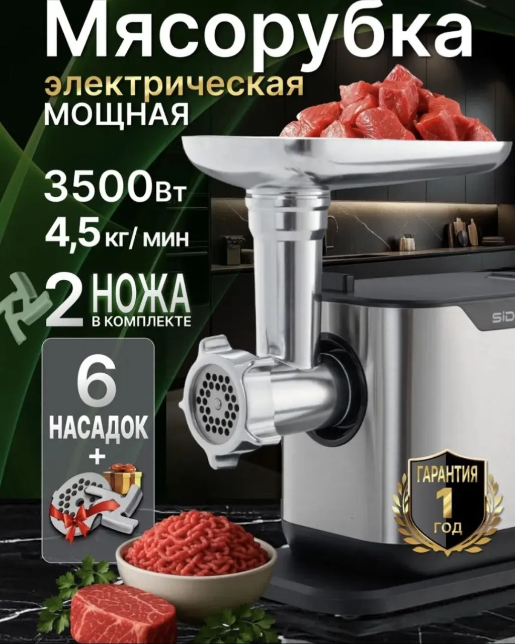 Вы тоже думали, что реклама в Нельзяграм теперь не работает?
А вот кейс, который заставит передумать👇
Один из клиентов пришёл на тест - необходим внешний трафик | Сетка — социальная сеть от hh.ru