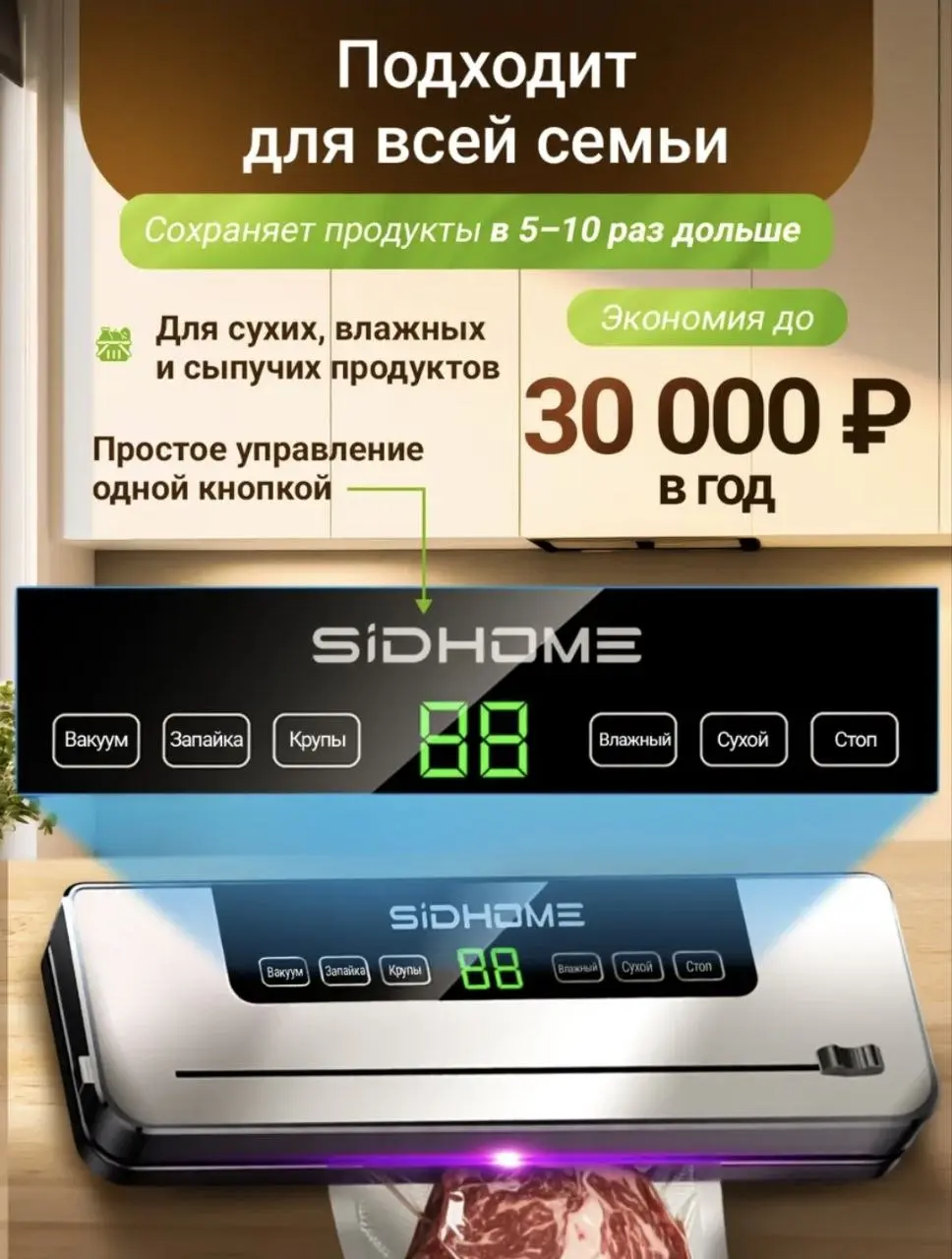 Вы тоже думали, что реклама в Нельзяграм теперь не работает?
А вот кейс, который заставит передумать👇
Один из клиентов пришёл на тест - необходим внешний трафик | Сетка — социальная сеть от hh.ru