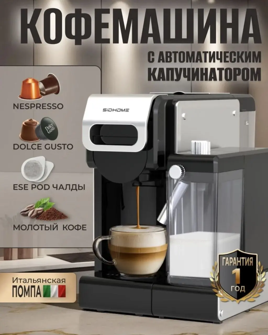 Вы тоже думали, что реклама в Нельзяграм теперь не работает?
А вот кейс, который заставит передумать👇
Один из клиентов пришёл на тест - необходим внешний трафик | Сетка — социальная сеть от hh.ru