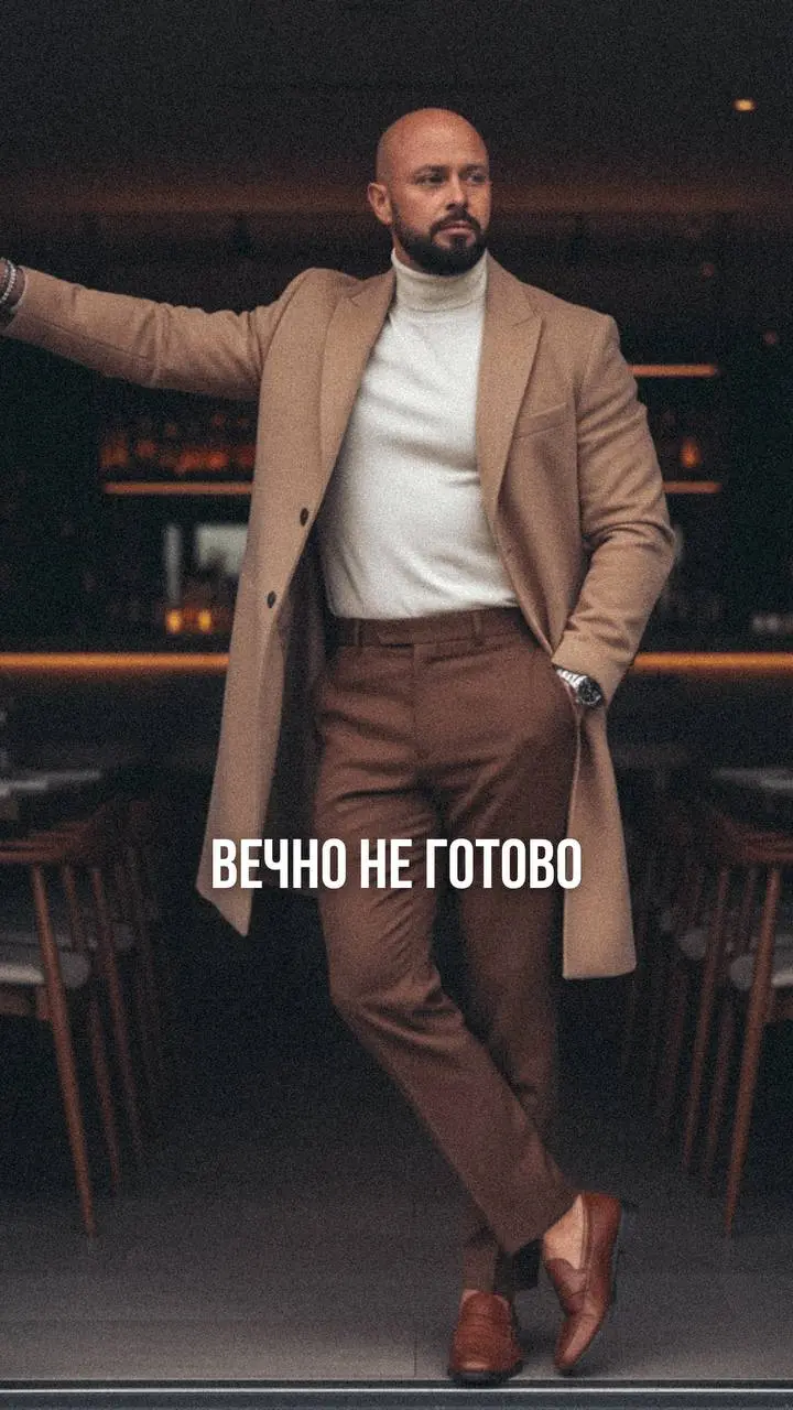 Ты говоришь «можно ещё улучшить». И упускаешь деньги
Американцы говорят: "Good enough" — достаточно хорошо.
Немцы говорят: "Fertig" — готово.
Русские говорят: "Можно ещё улучшить" | Сетка — социальная сеть от hh.ru