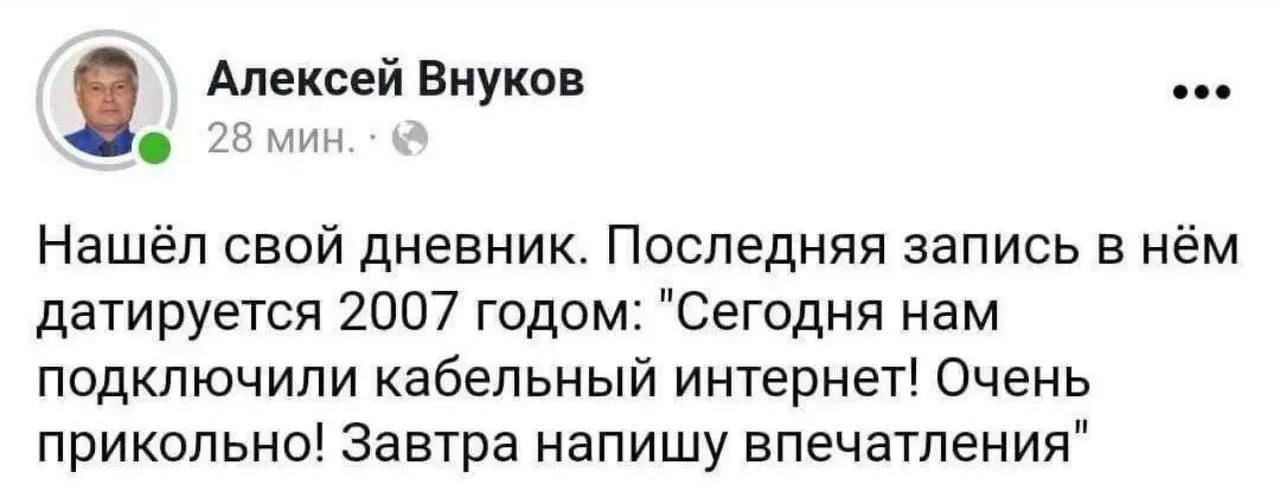 #IT
😂 ПМ 🛍 Другие каналы
В этом посте были ссылки, но мы их удалили по правилам Сетки | Сетка — социальная сеть от hh.ru