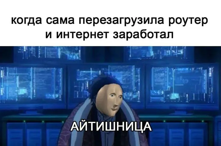 Айтишники, общий сбор! 🐝
Новые вакансии сегодня специально для вас | Сетка — социальная сеть от hh.ru