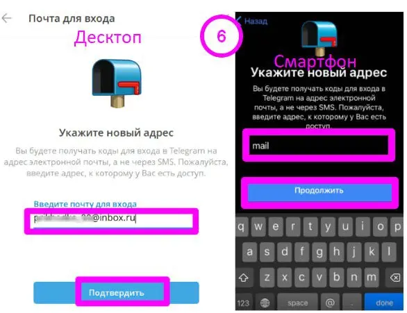 ⚠️ Как не потерять свой аккаунт в Телеграм?
Авторизация с помощью СМС в мессенджере Telegram скоро перестанет работать | Сетка — социальная сеть от hh.ru