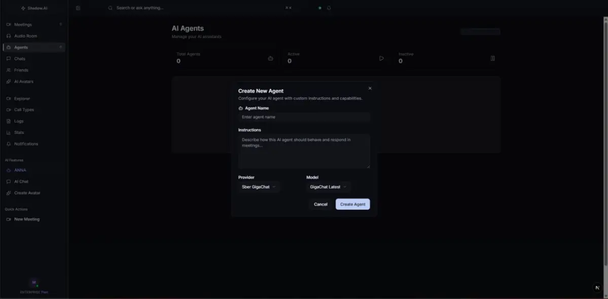Shadow Ai- Your Digital Ai Avatar | Сетка — социальная сеть от hh.ru