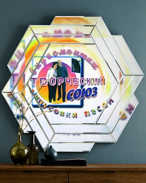 comment image