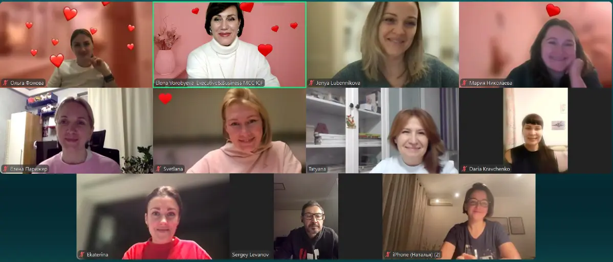 🌱Новая встреча закрытого Клуба коучей | Сетка — социальная сеть от hh.ru