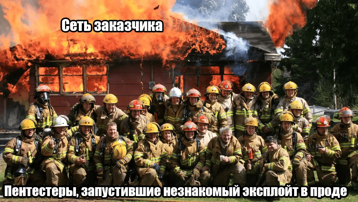Было? | Сетка — социальная сеть от hh.ru