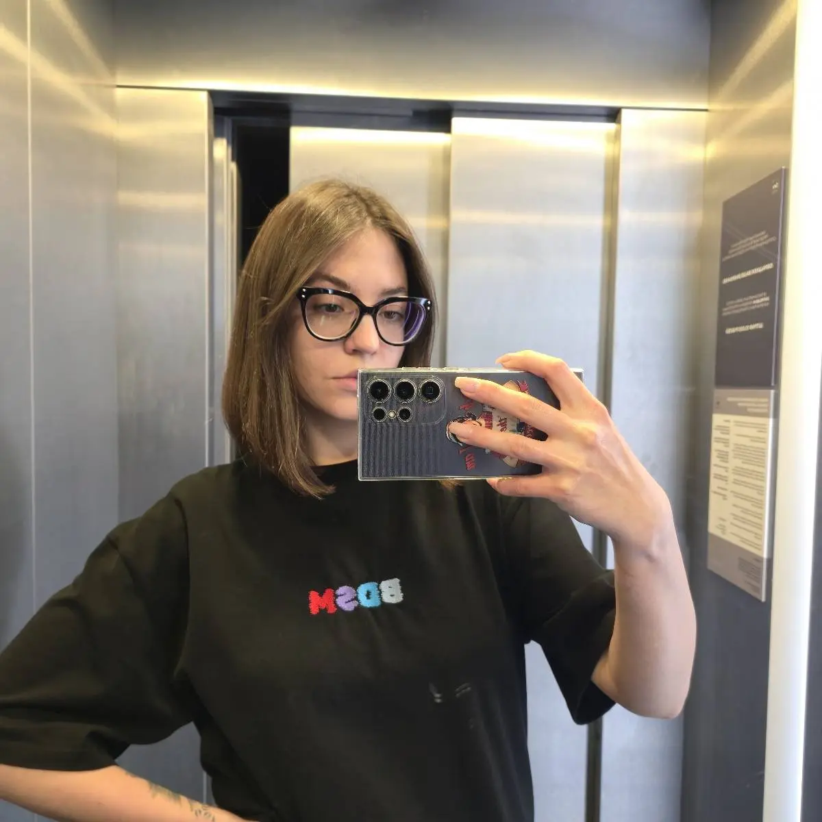 Анна Евдокимова | Сетка — социальная сеть от hh.ru