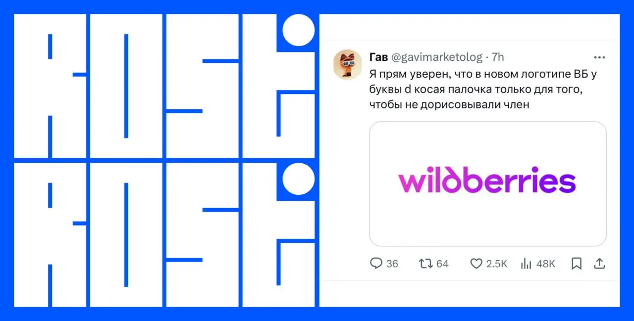 Свежие вакансии на сегодня
1. Графический дизайнер
🔹 Компания: Клинбот
🔹 Грейд: не указан
🔹 Зарплата: не указана
🔹 Тип: #удаленно
🔹 Подробнее на Dprofile
2 | Сетка — социальная сеть от hh.ru