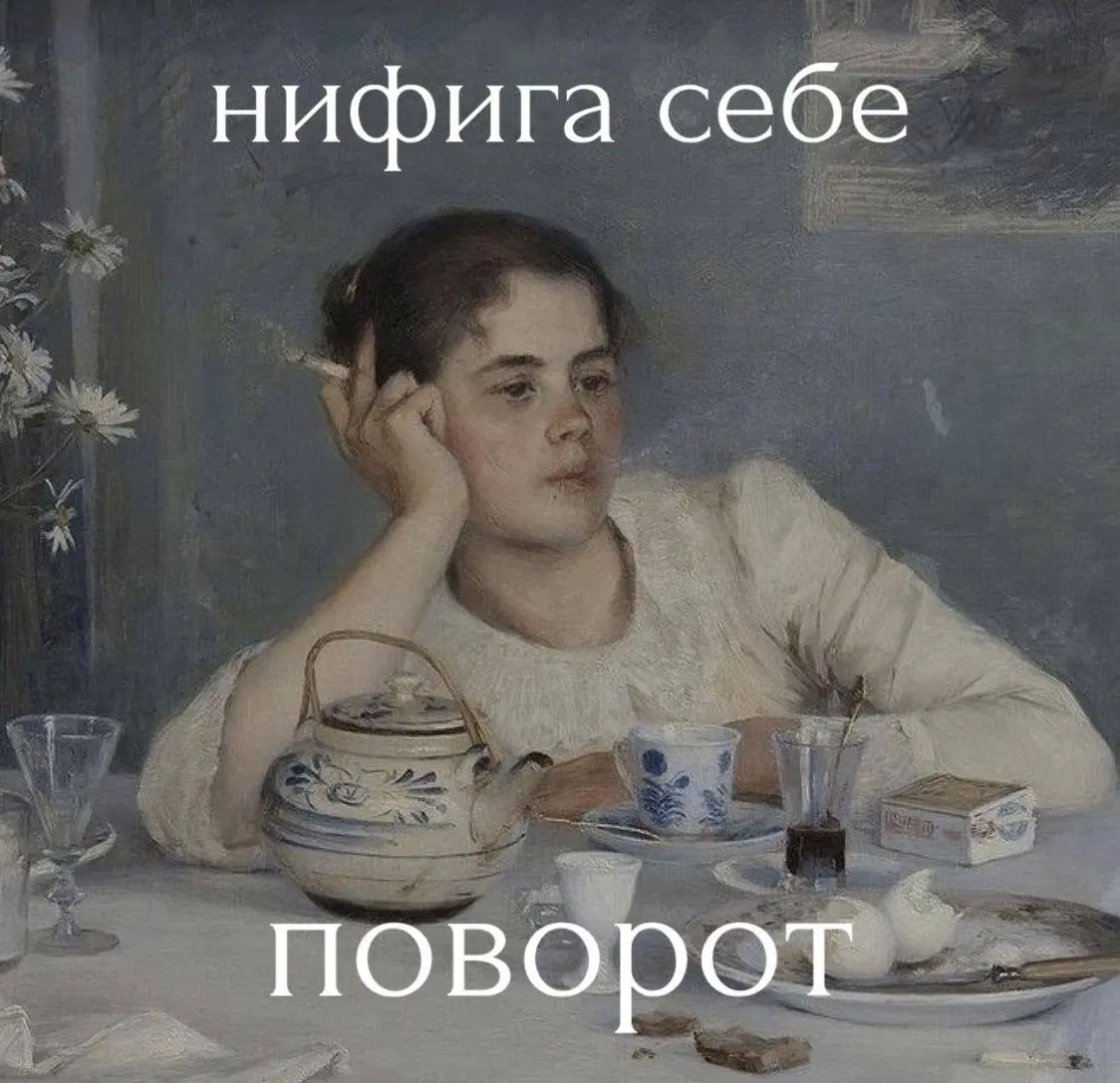 ✨Что ж, занимательный тест для тех, кто любит порефлексировать.
Тест на 16 ассоциаций является упрощенным, но от того не менее интересным для саморефлексии | Сетка — социальная сеть от hh.ru