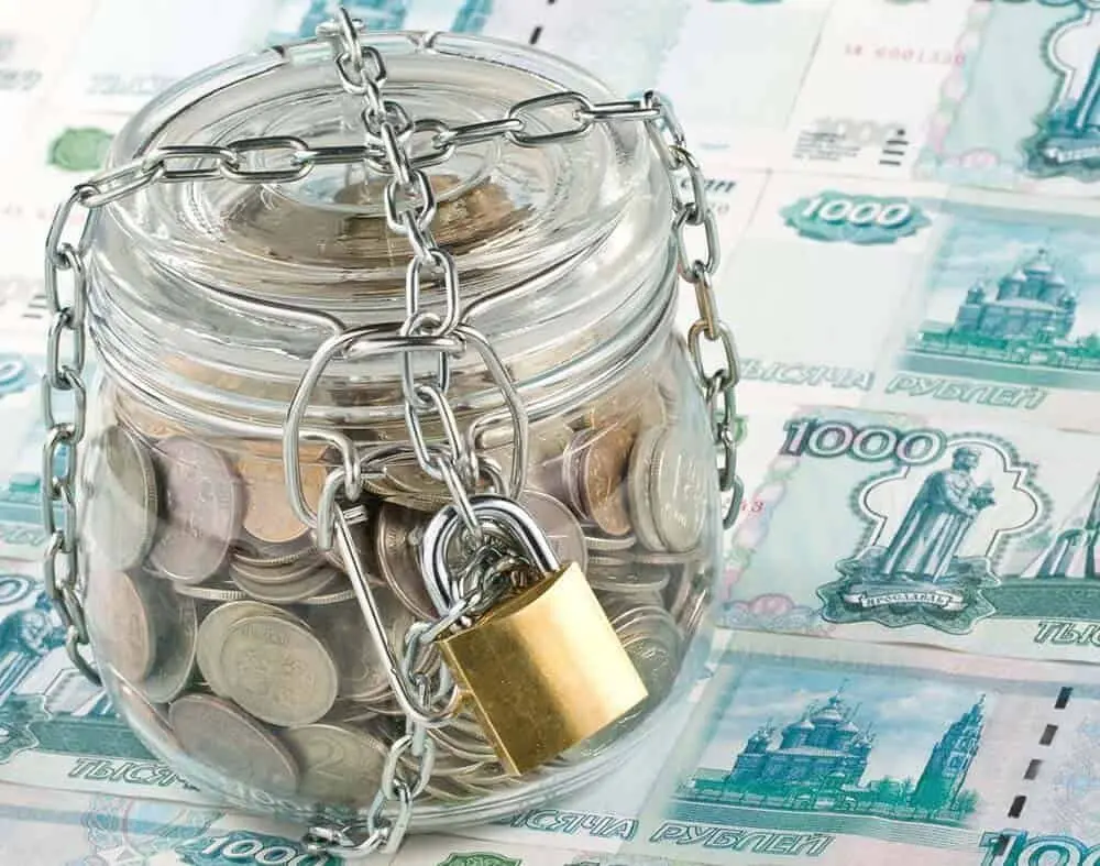 💰 Где сейчас реально выгодно держать деньги. | Сетка — социальная сеть от hh.ru