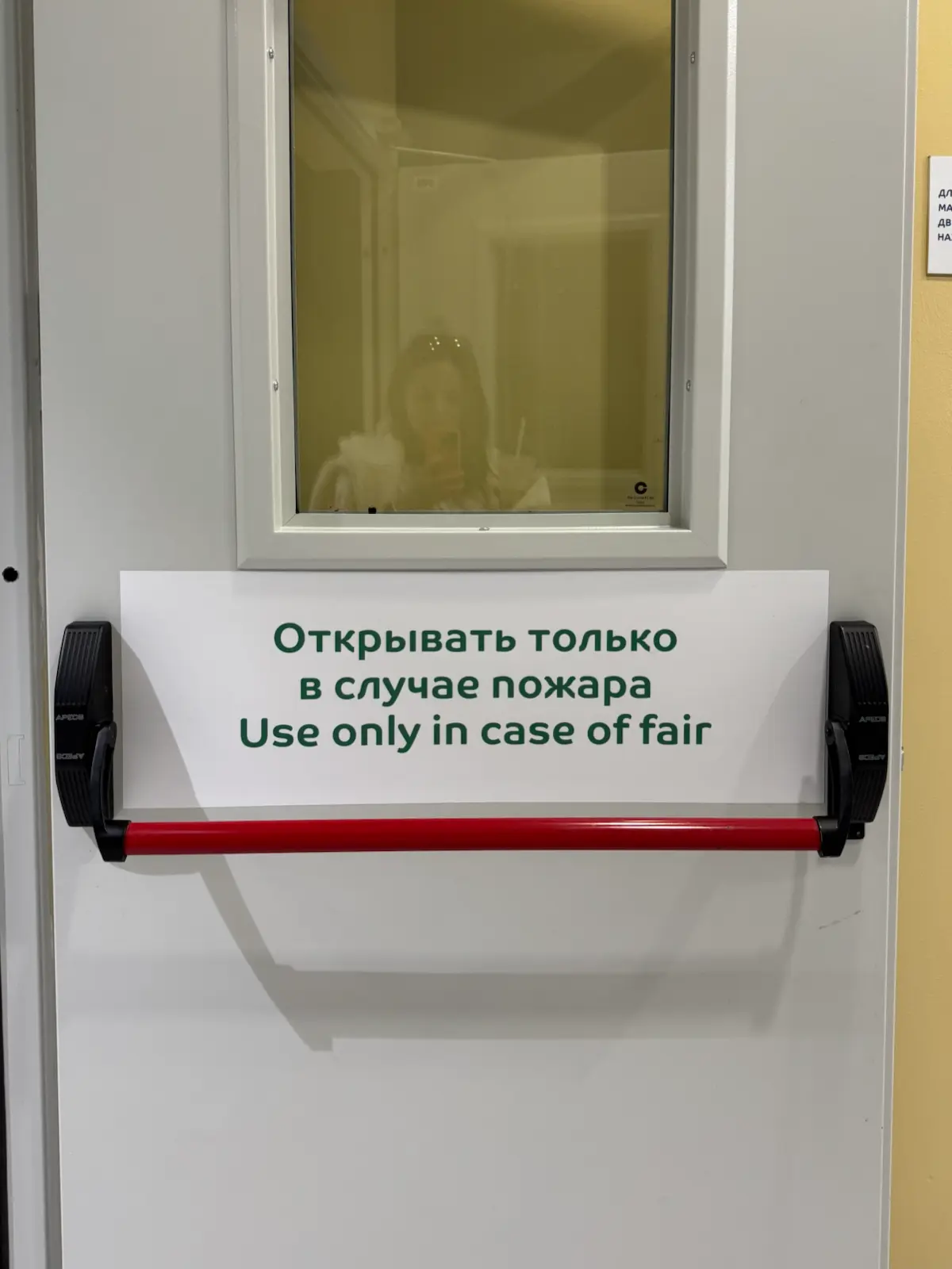 как не допускать глупых ошибок | Сетка — социальная сеть от hh.ru