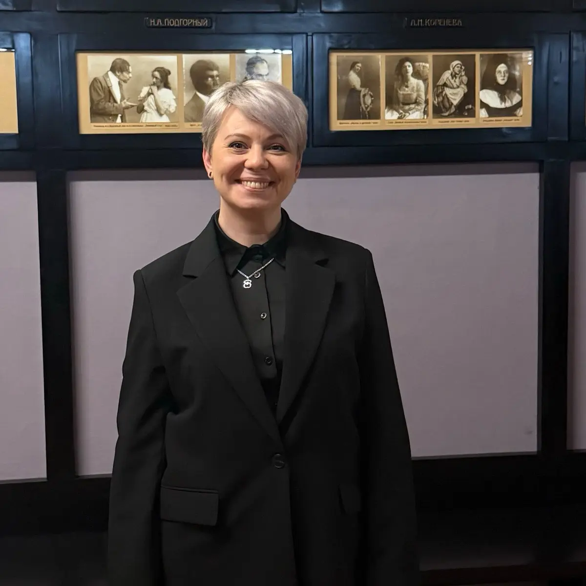 Network member avatar