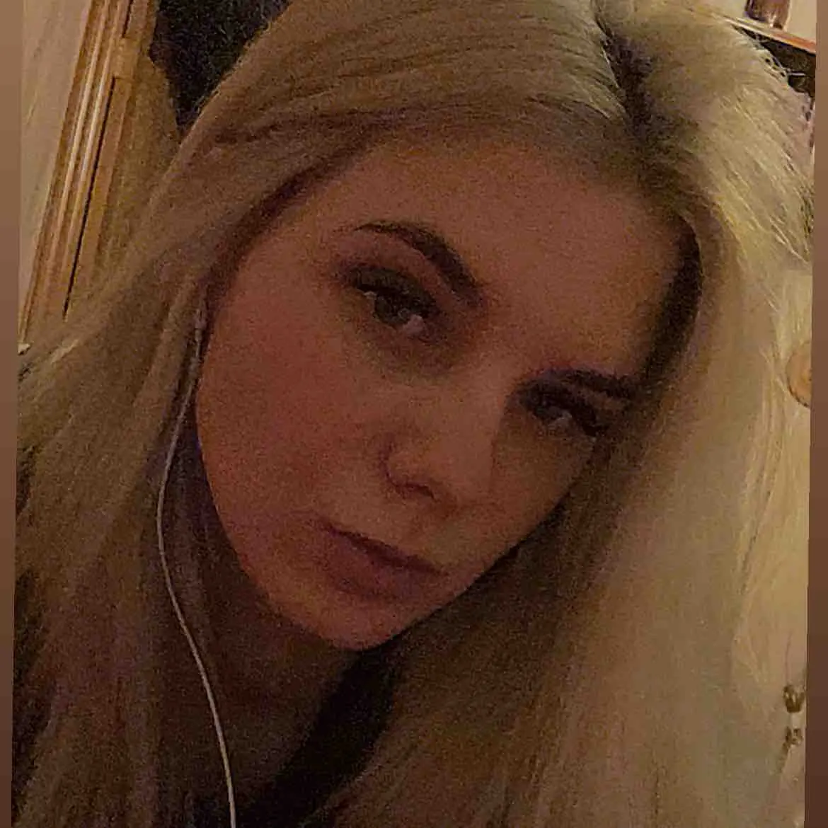 Арина Миталева