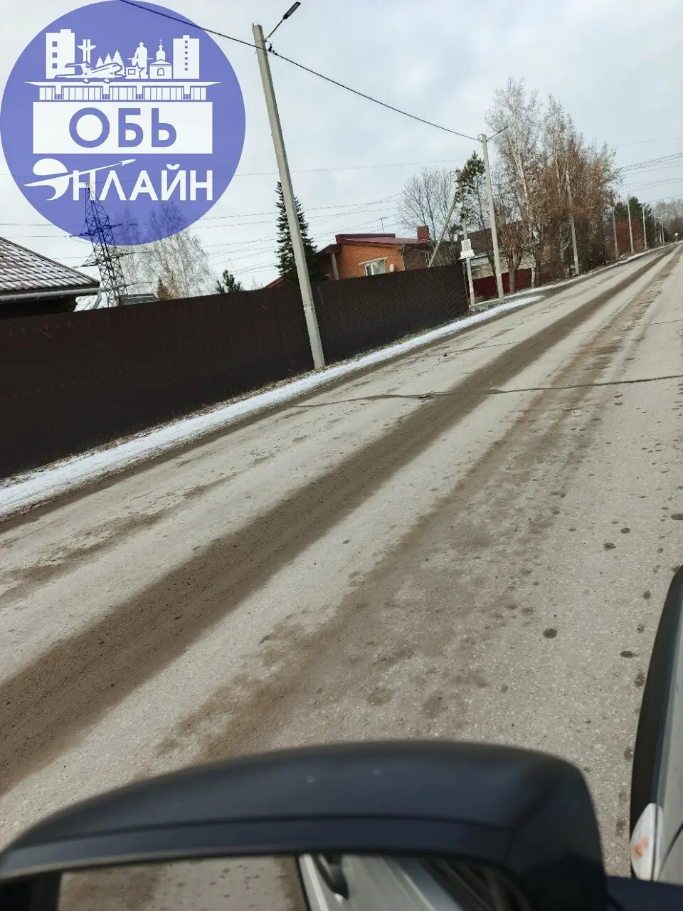 ↗ Вопрос к администрации. Для какой цели высыпается на дороги города такое огромное количество реагентов?
Снега ещё не было, а все дороги уже засыпаны песком | Сетка — социальная сеть от hh.ru