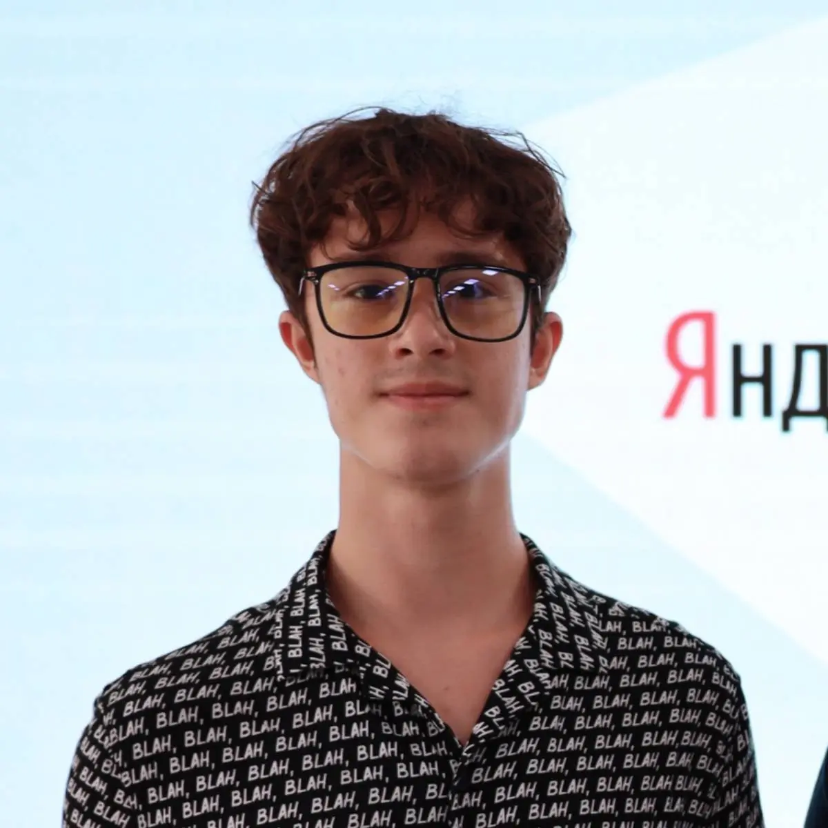 Артур Киракосян | Сетка — социальная сеть от hh.ru