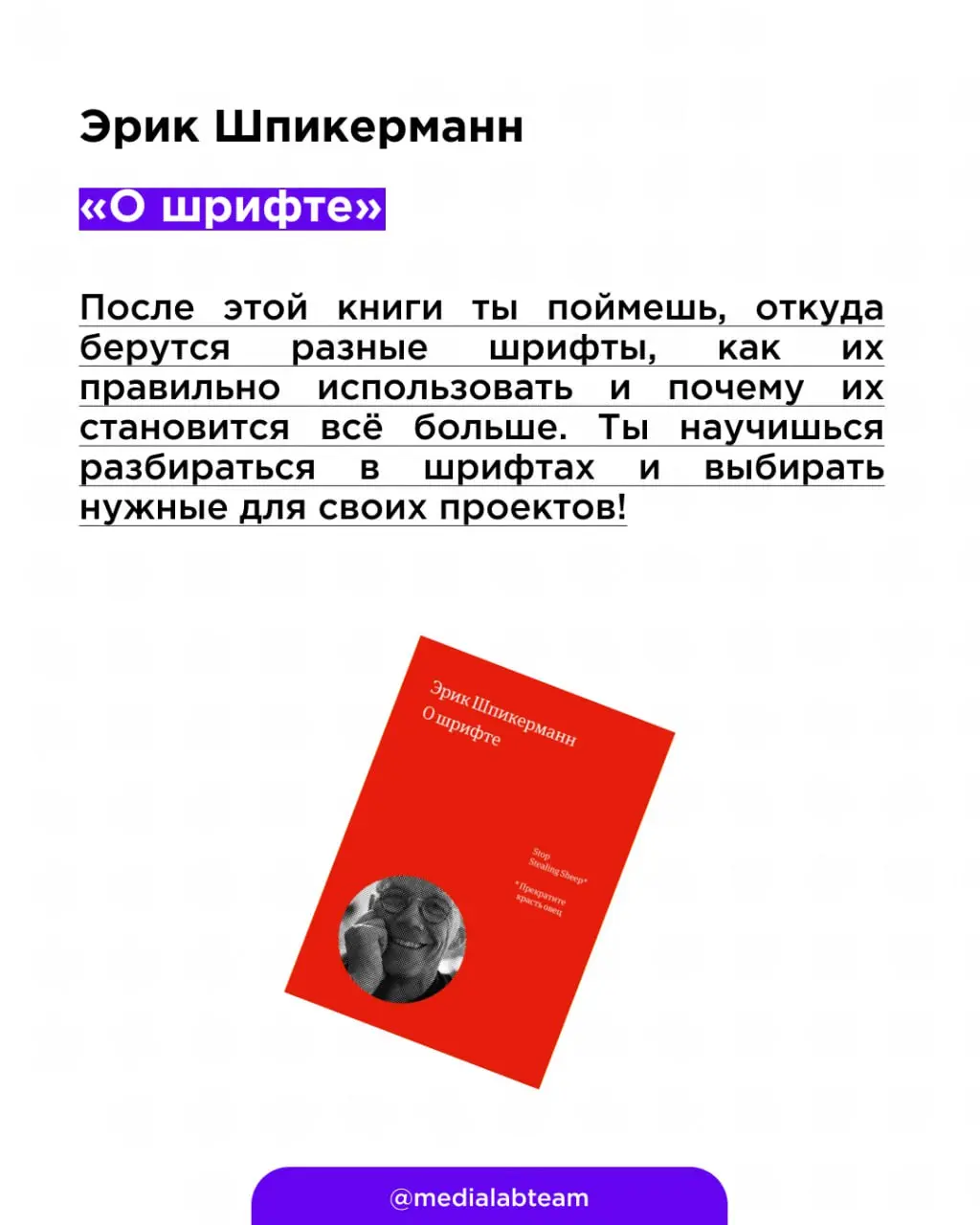 ⚙️ Давненько у нас подборок не было | Сетка — социальная сеть от hh.ru