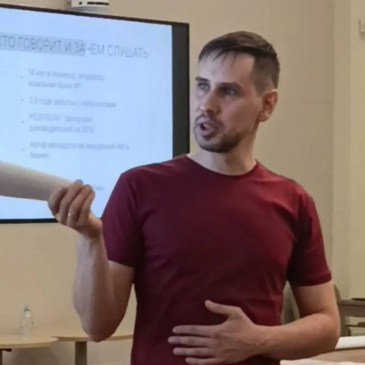 Андрей Егоров