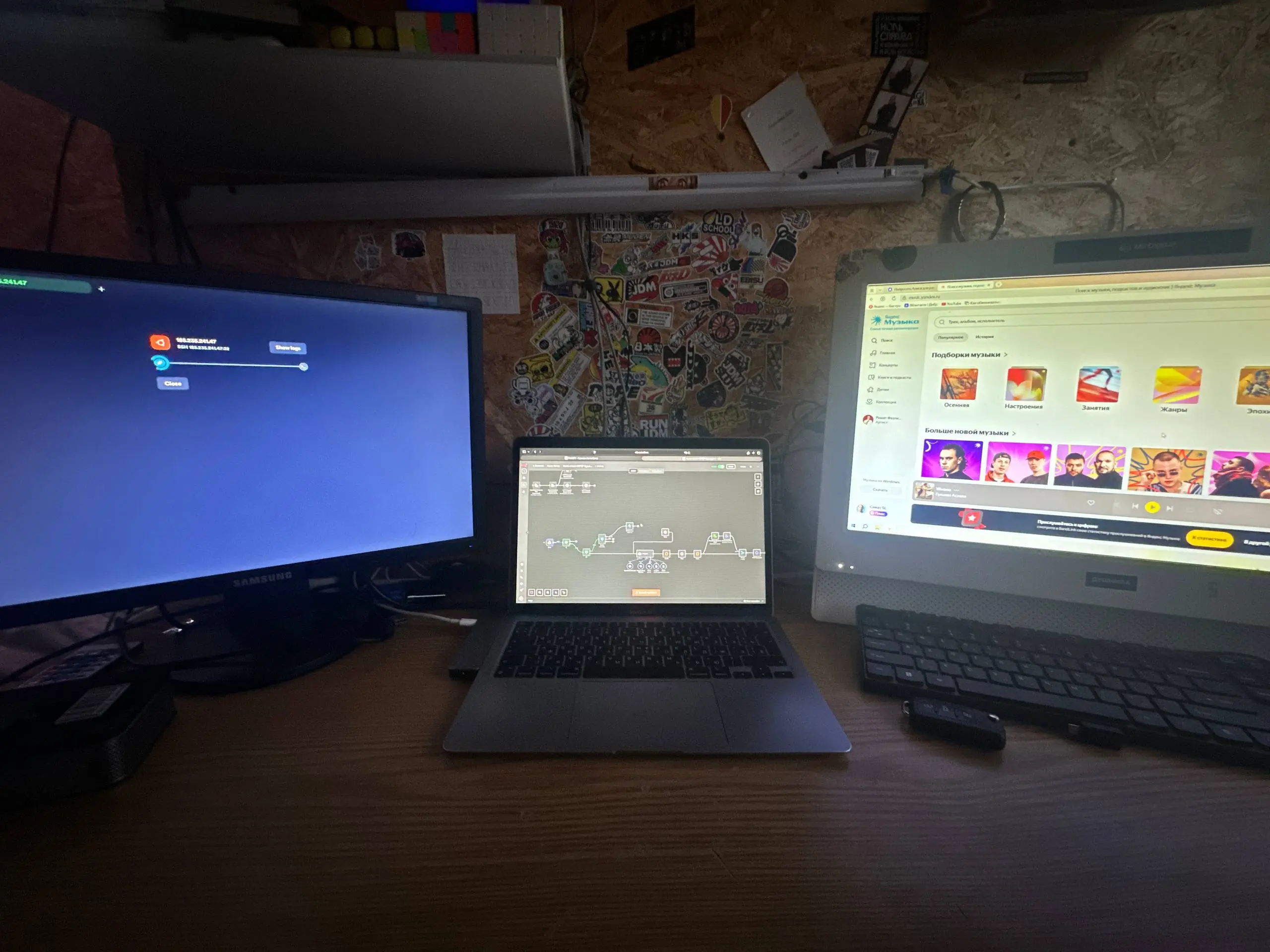 Кайф | Сетка — социальная сеть от hh.ru