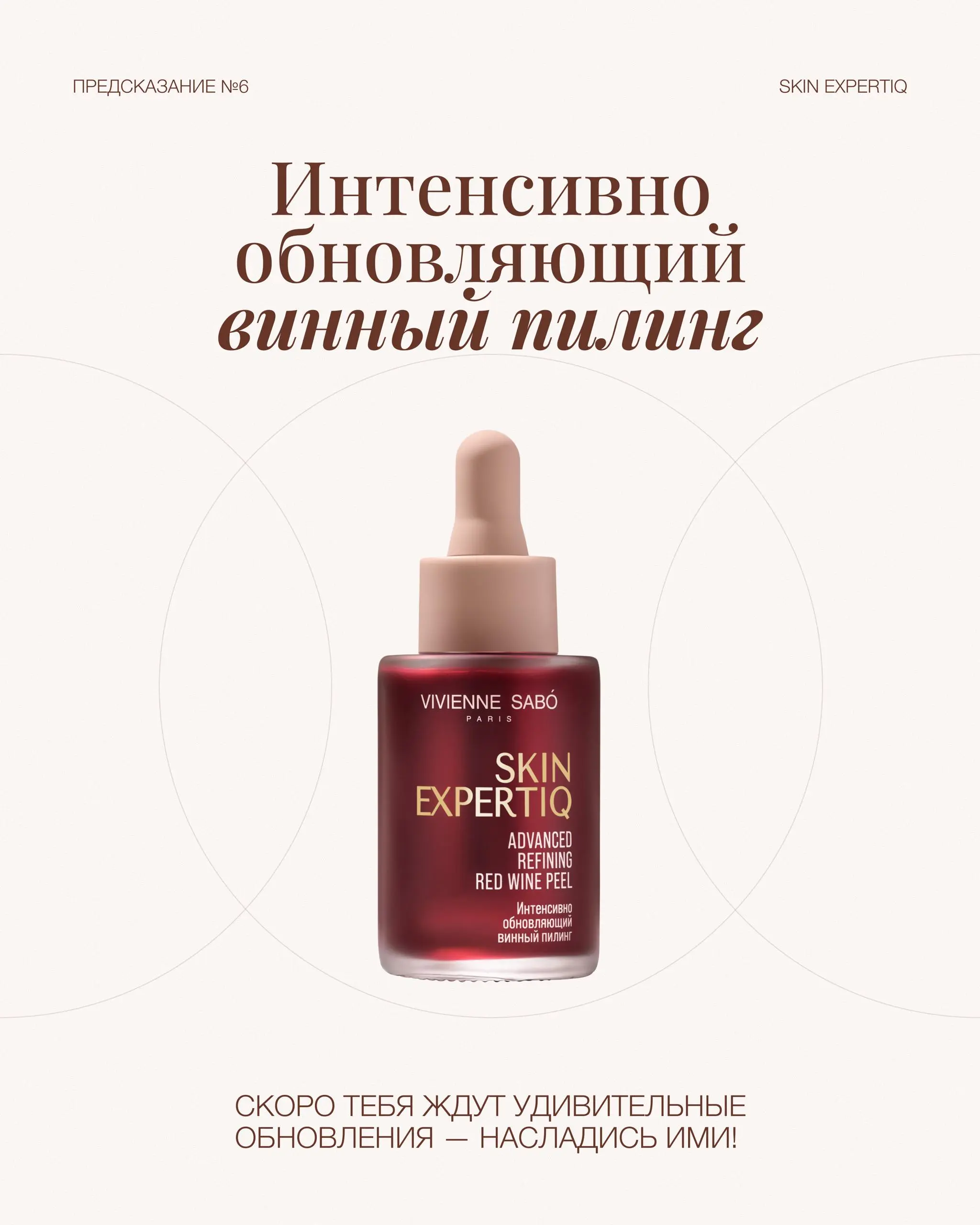 Если ты ждала знака от Вселенной, то вот он 🔮
Выбирай карточку! | Сетка — социальная сеть от hh.ru