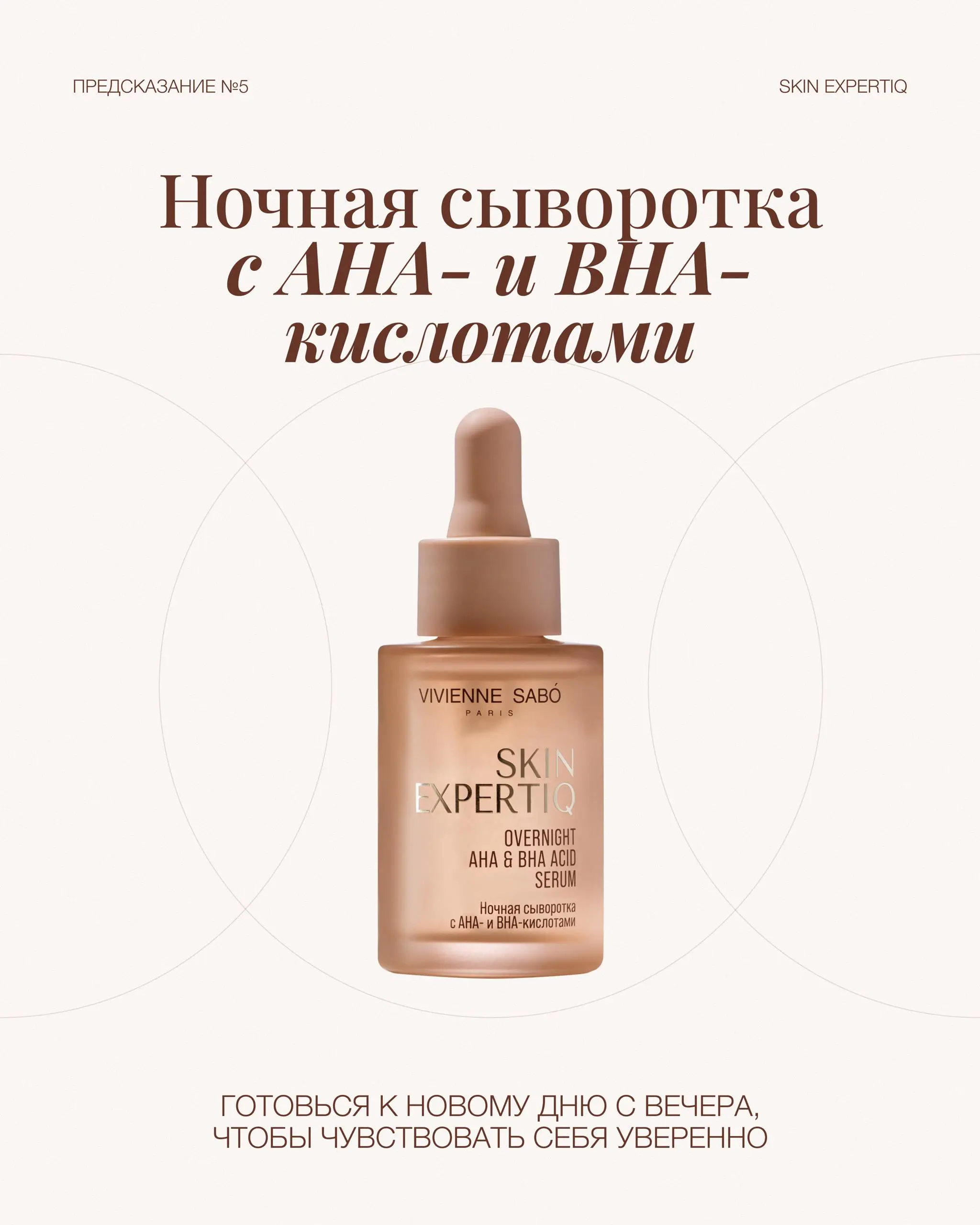 Если ты ждала знака от Вселенной, то вот он 🔮
Выбирай карточку! | Сетка — социальная сеть от hh.ru