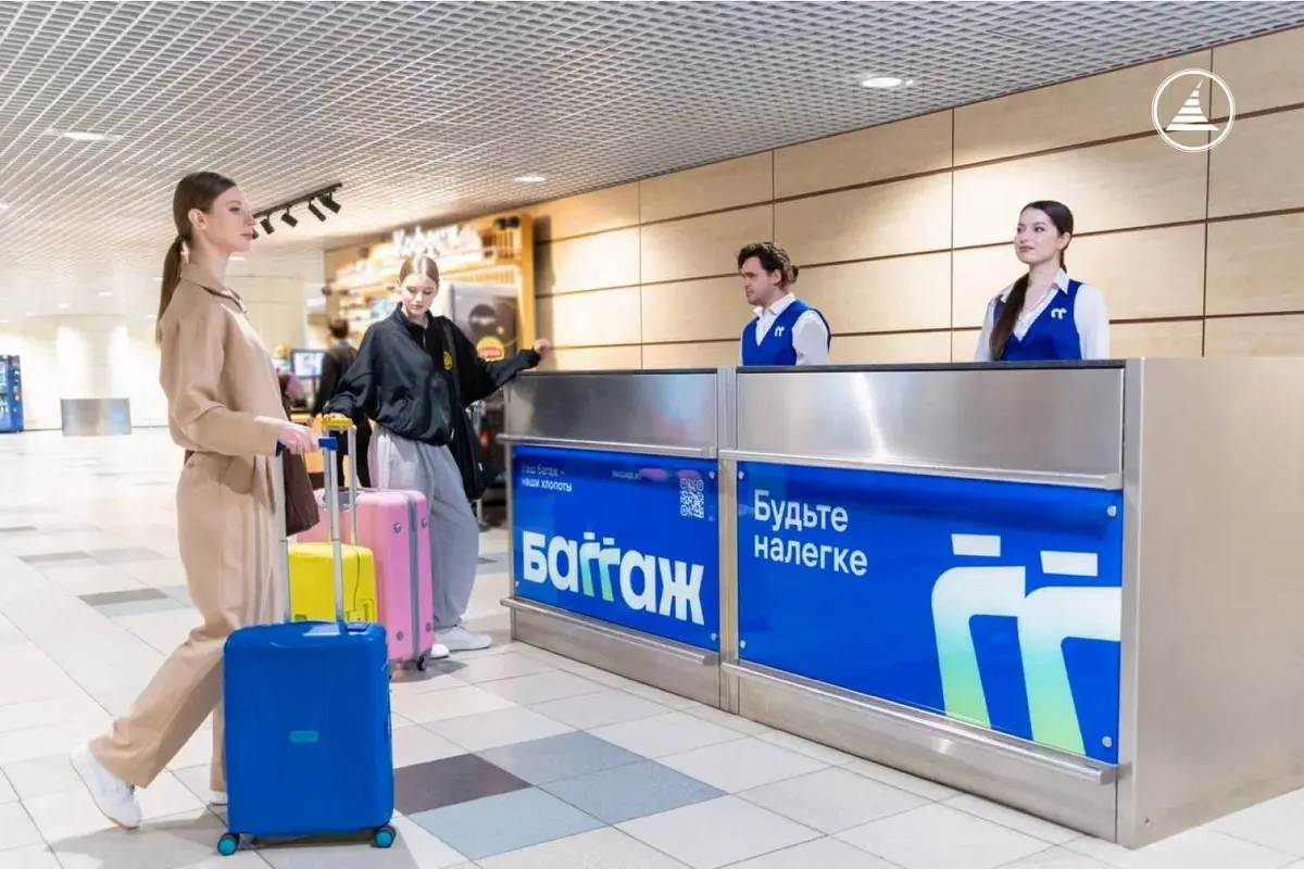 ✈️ В Домодедово запустили сервис доставки багажа прямо до дома
Пассажиры внутренних рейсов могут оформить услугу прямо в зоне выдачи багажа и получить чемоданы уже дома, в отеле или офисе. | Сетка — социальная сеть от hh.ru