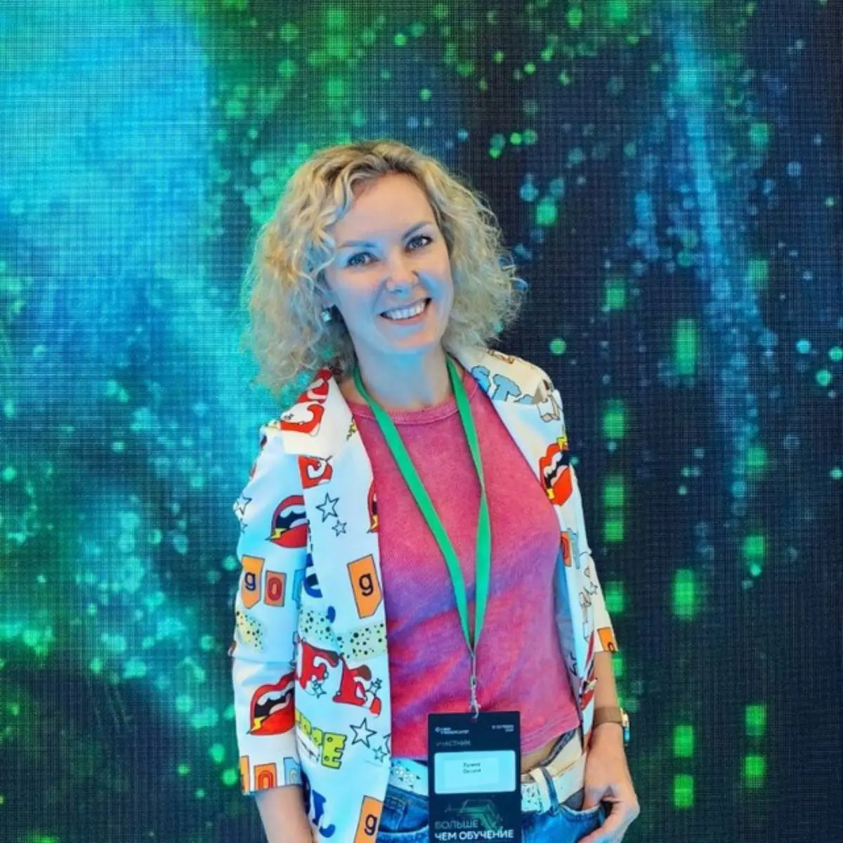 Network member avatar