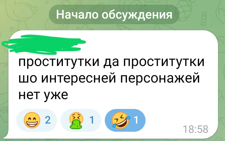 из будней актрис | Сетка — социальная сеть от hh.ru
