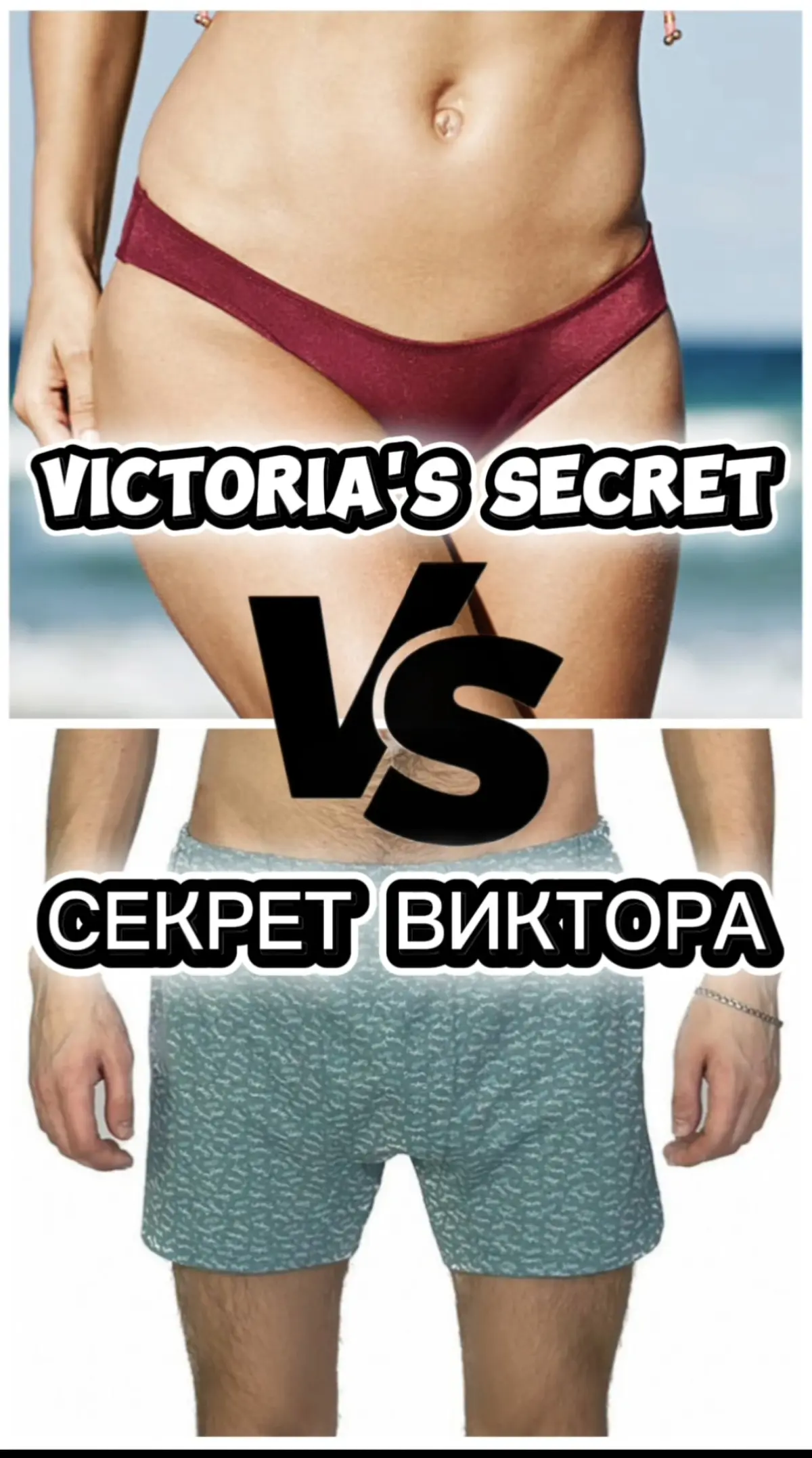 Вечный тихий батл о котором чаще молчат. | Сетка — социальная сеть от hh.ru