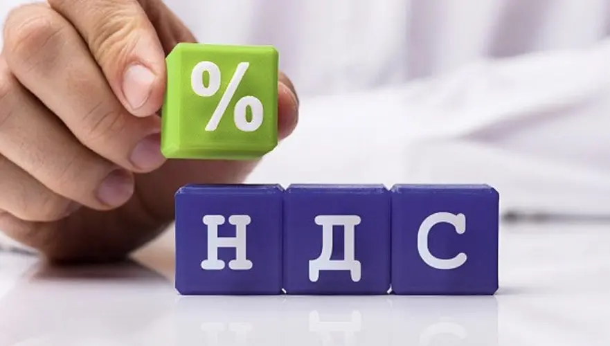 Порог для уплаты НДС малым и средним бизнесом будет снижаться постепенно. В 2026 году — до 20 млн рублей, в 2027 — до 15 млн рублей и до 10 млн рублей в 2028 году | Сетка — социальная сеть от hh.ru