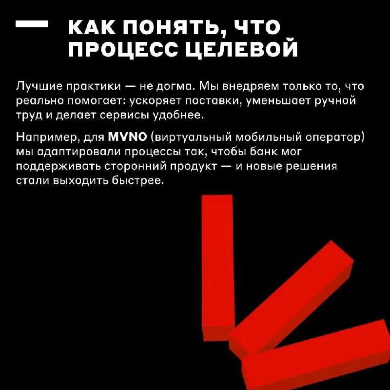 У нас всё под контролем 😎
И за этим стоит команда ITSM-процессов | Сетка — социальная сеть от hh.ru