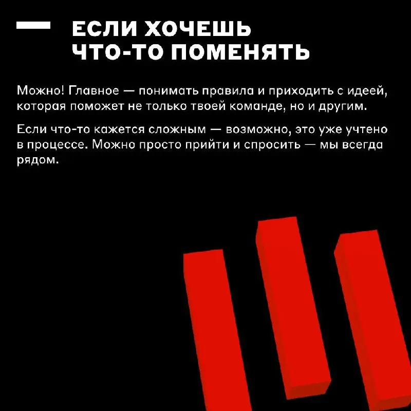 У нас всё под контролем 😎
И за этим стоит команда ITSM-процессов | Сетка — социальная сеть от hh.ru