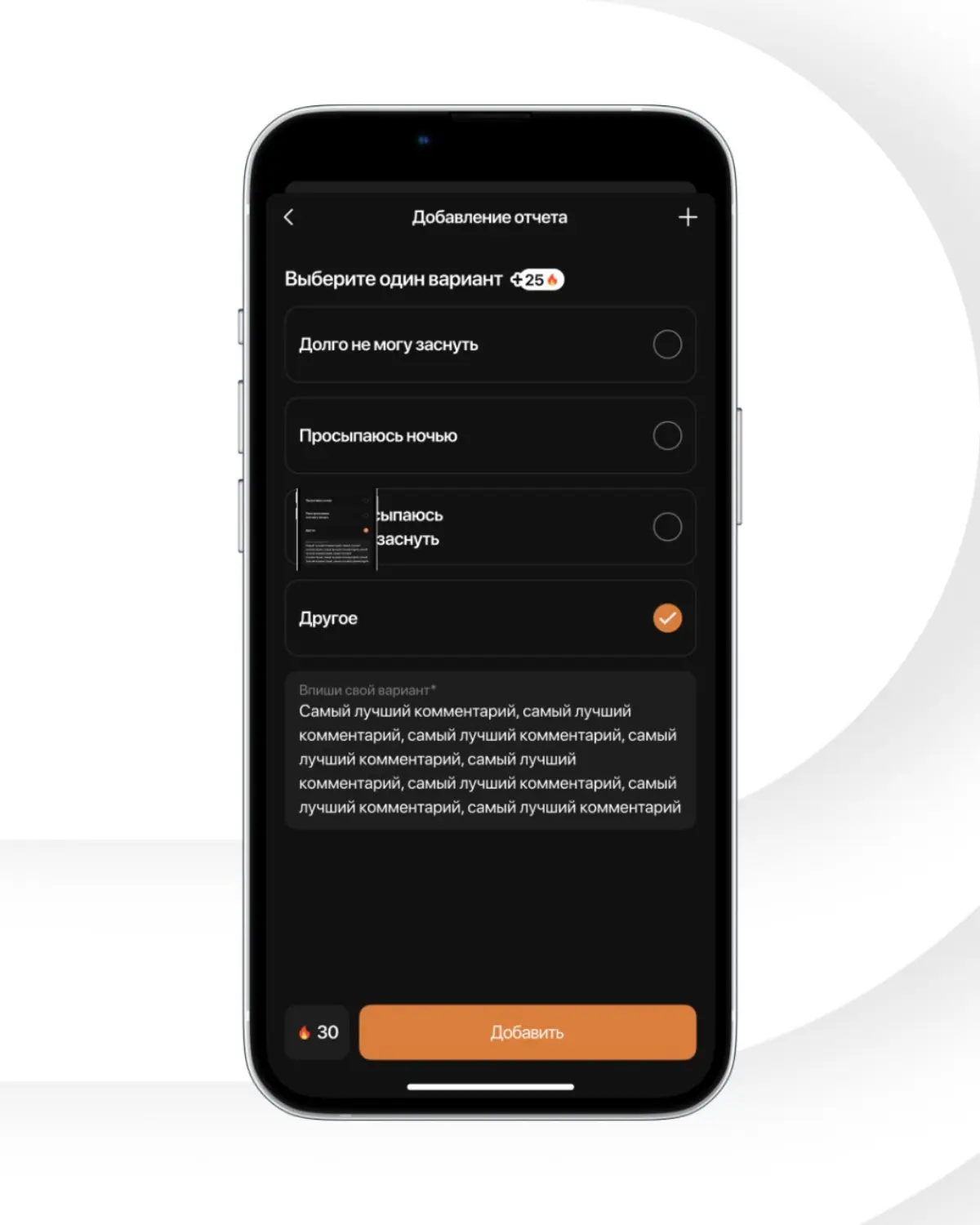 🎉 Кросслайф 2.46 — забота о команде стала ещё проще
Иногда новые релизы в сервисах проходят незаметно — пара кнопок или ярлыков. Но есть и другие | Сетка — социальная сеть от hh.ru