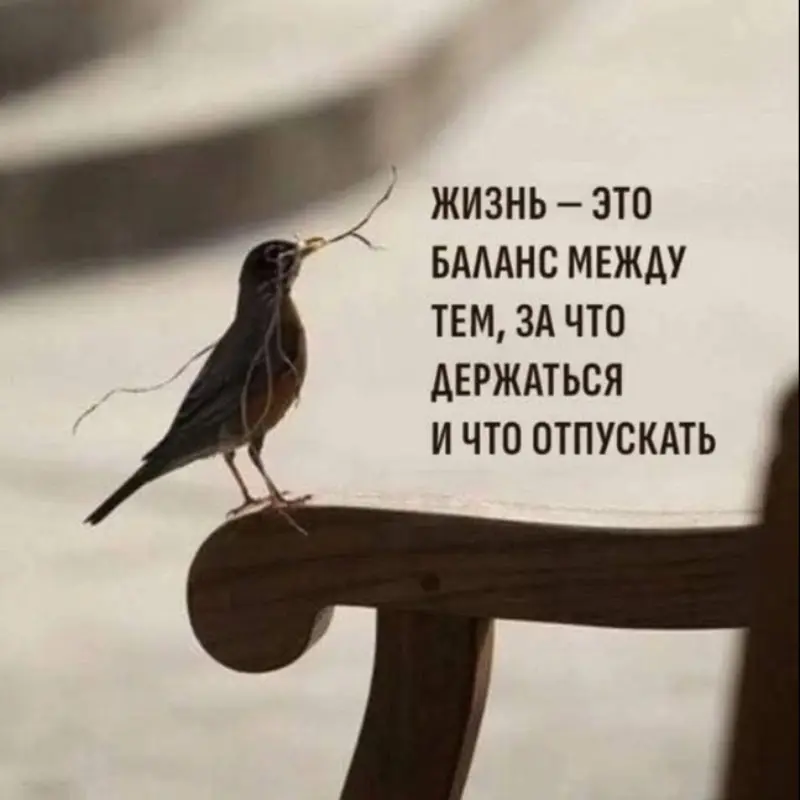 Андрей Ом
