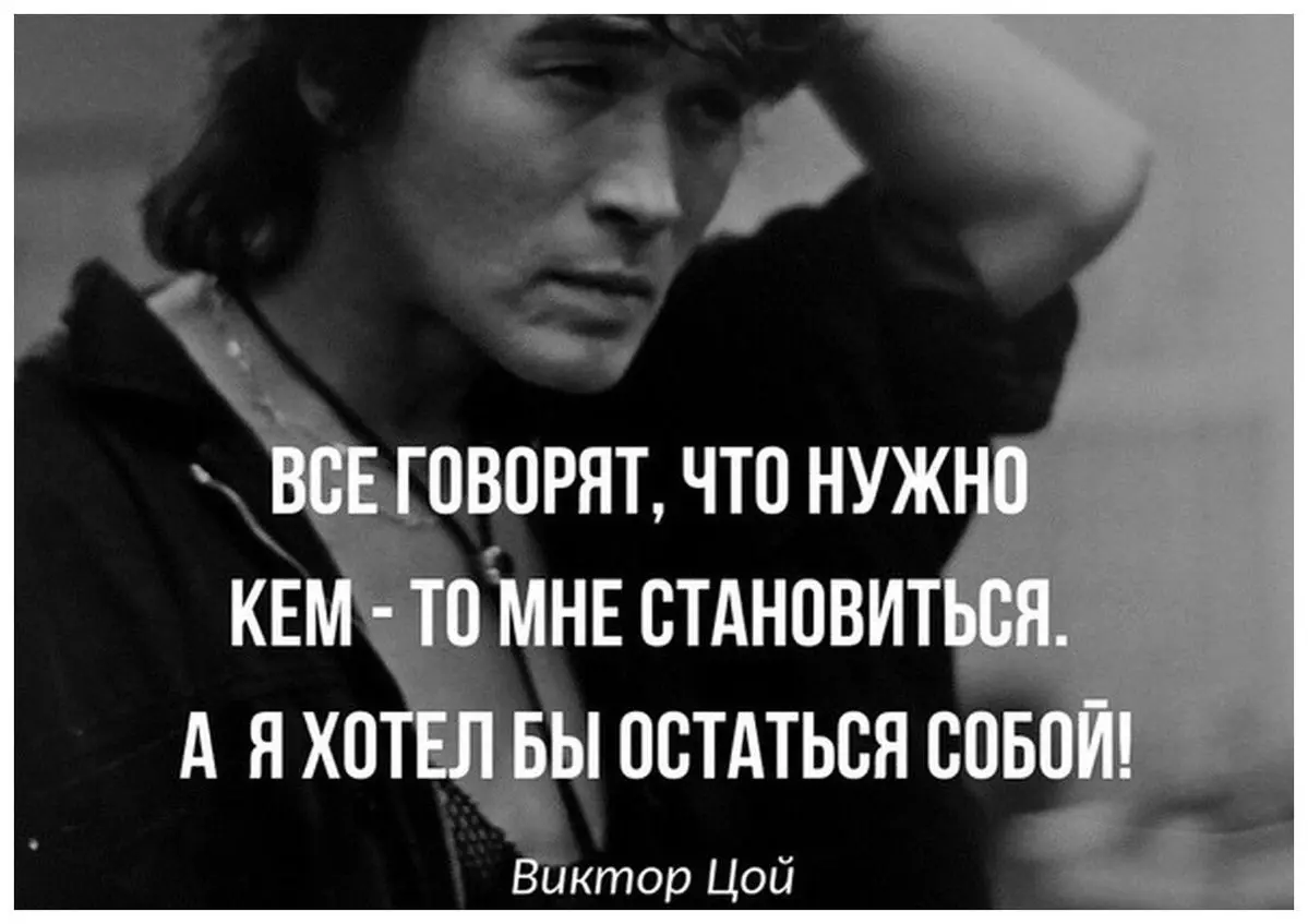 «Как все успевать?» | Сетка — социальная сеть от hh.ru