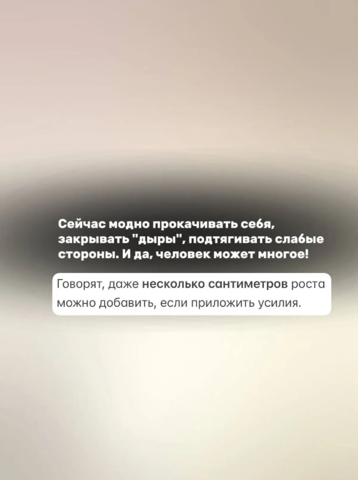 МОРОЖЕНОЕ ИЛИ СТАКАНЧИКИ: в чем секрет успеха? | Сетка — социальная сеть от hh.ru