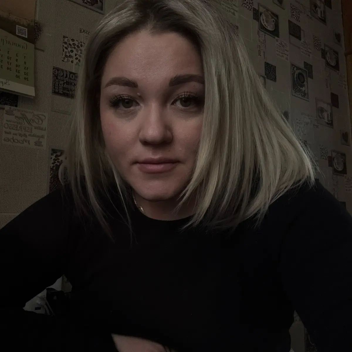 Алёна Седаева | Сетка — социальная сеть от hh.ru