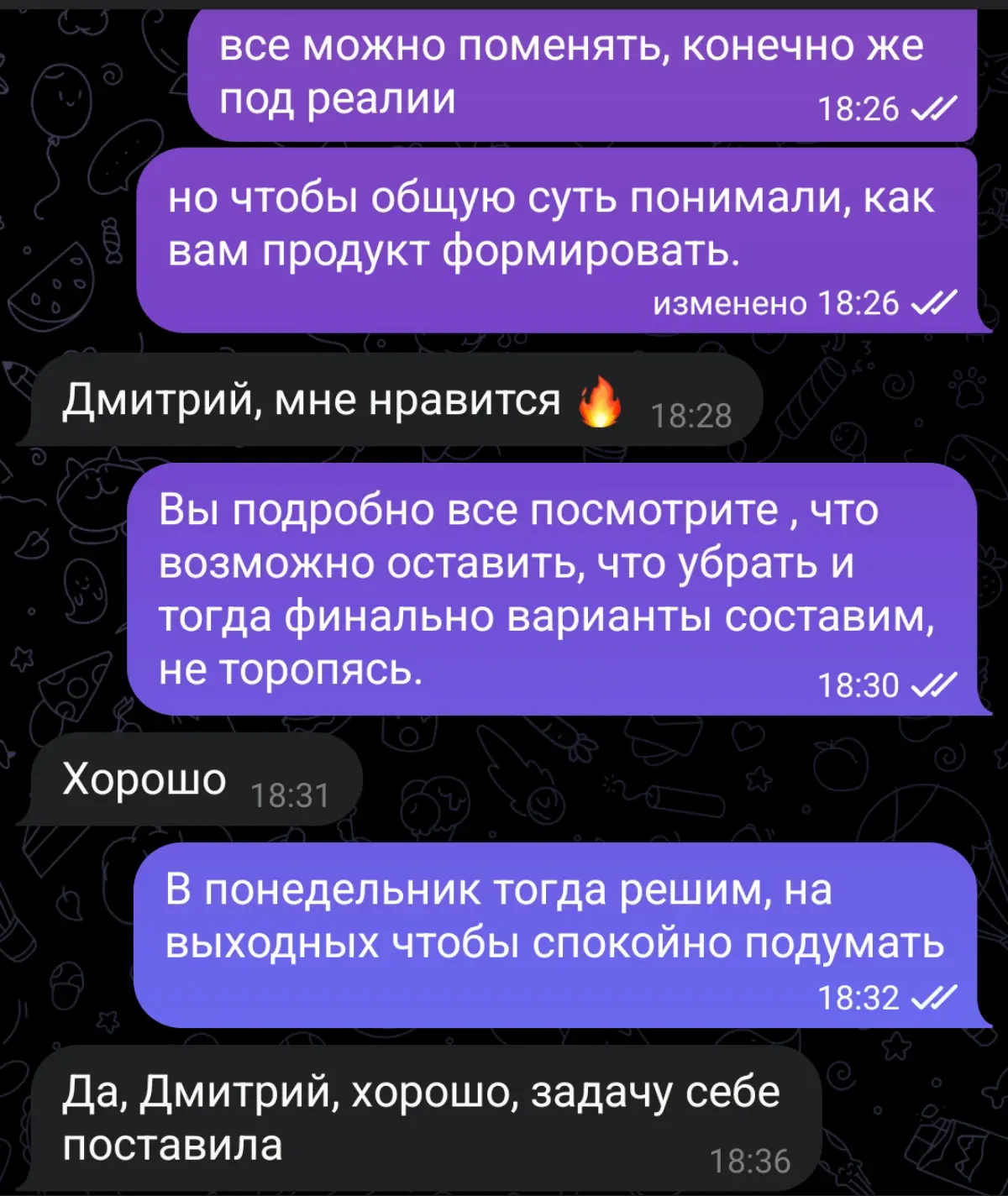 Не хочется просить, но надо... | Сетка — социальная сеть от hh.ru