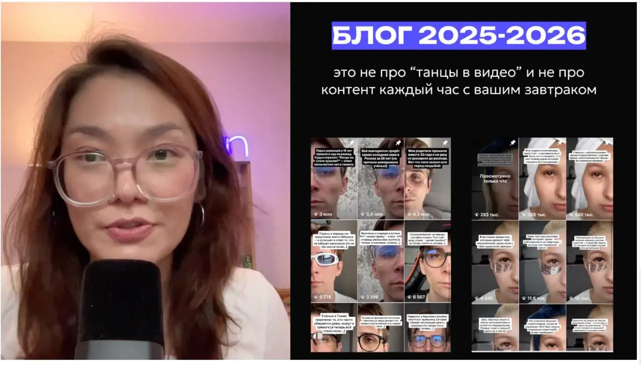 Мы уже начали🚀🚀🚀
Жмите на кнопку ниже, чтобы попасть на эфир👇
https://edu.plaan.ai/live-november
https://edu.plaan.ai/live-november
https://edu.plaan.ai/live-november | Сетка — социальная сеть от hh.ru