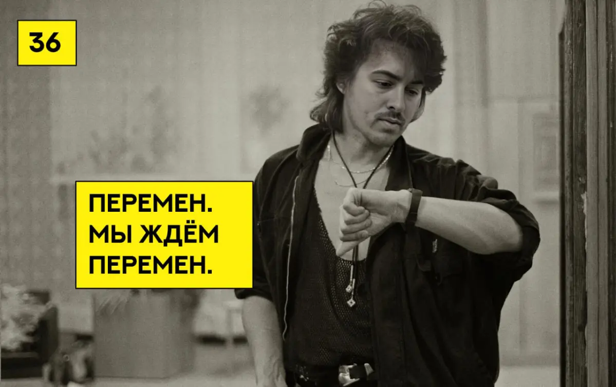 «Так Замыкается Круг» | Сетка — социальная сеть от hh.ru