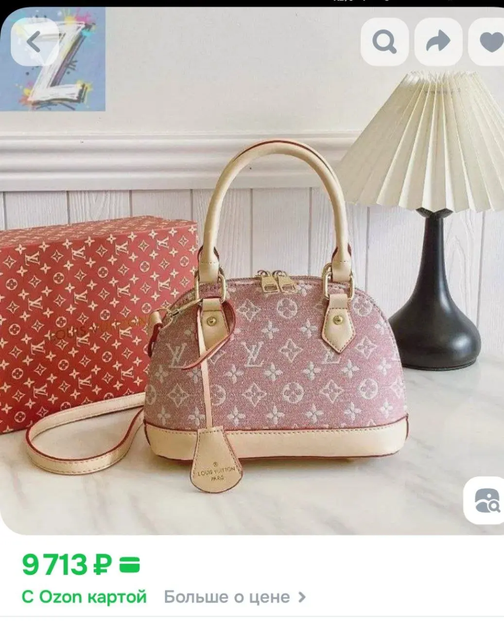 Бизнес на маркетплейсах. Роман Зарипов
Заметили, как эта фраза звучит всё реже? А те, кто ещё вчера обещал научить зарабатывать на ВБ, — куда-то исчезли | Сетка — социальная сеть от hh.ru