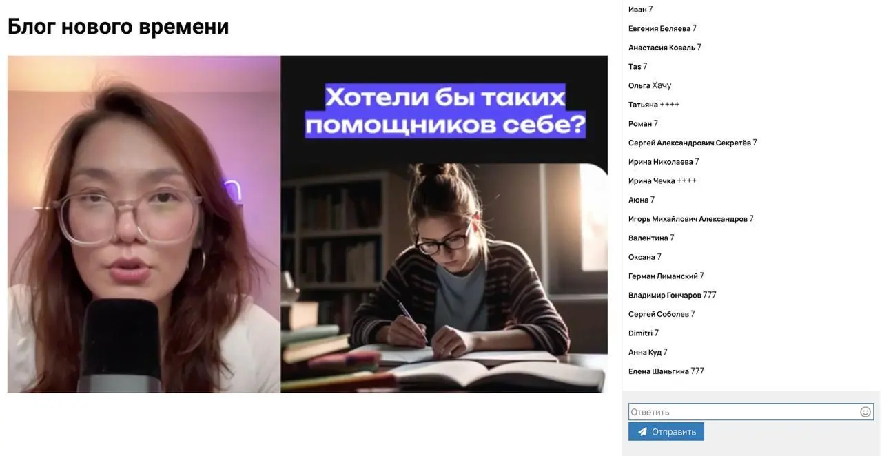 🔥Как расказываем как получить себе обученных ИИ-помощников, которые сделаю до 80% рутины за вас⬇️
https://edu.plaan.ai/live-november
https://edu.plaan.ai/live-november
https://edu.plaan | Сетка — социальная сеть от hh.ru