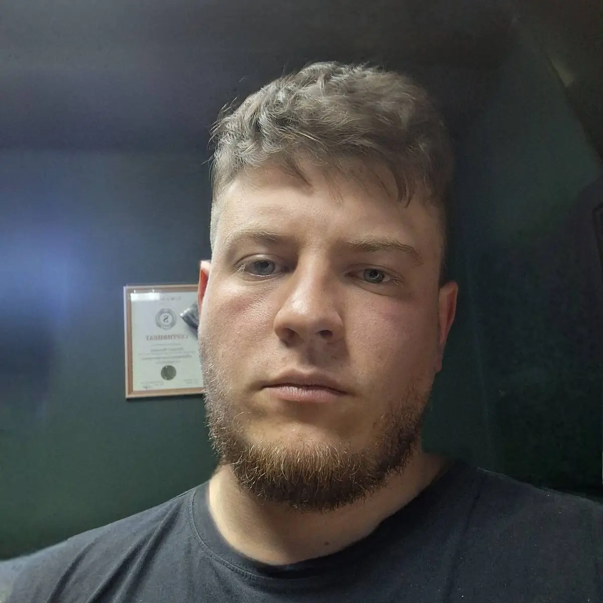 Арсений Сабулуа