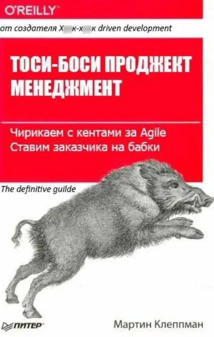 Новиночки обкашляли. Все чин чинарем | Сетка — социальная сеть от hh.ru