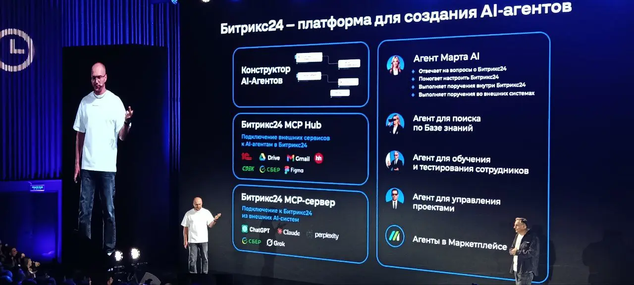 Вкратце) | Сетка — социальная сеть от hh.ru